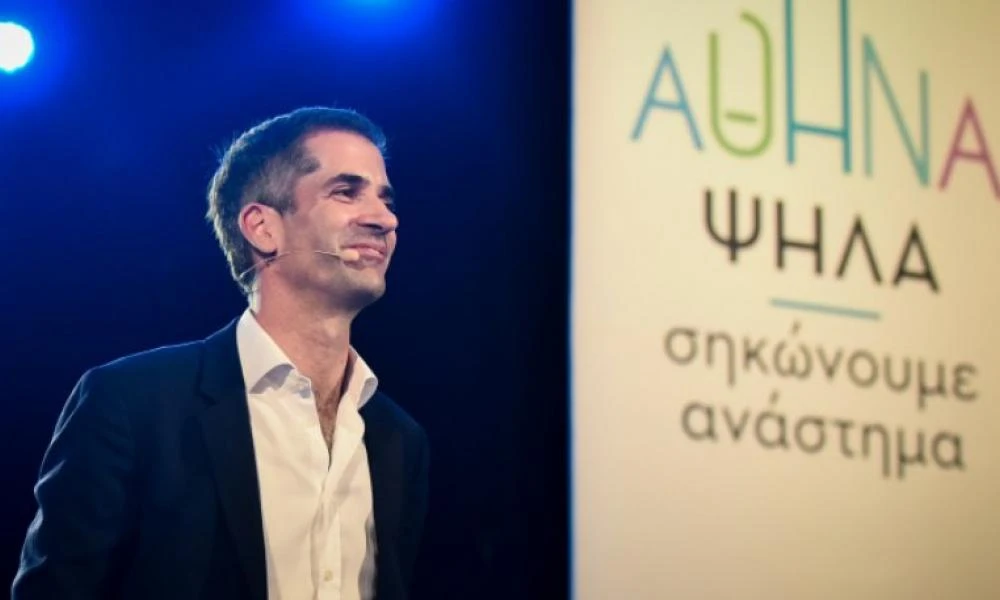 Αυτοδιοικητικές εκλογές 2023: «Κλείδωσε» το ψηφοδέλτιο του Μπακογιάννη με 4 νέα πρόσωπα